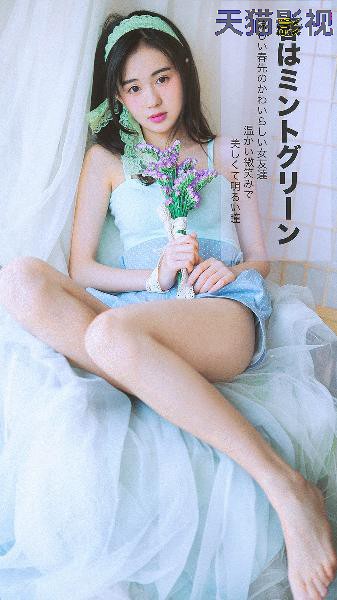 偷偷在线观看免费观看电视剧大全在